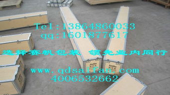 青岛赛帆包装制品厂 专业打造胶合板钢带围框箱，助力企业安全高效运输