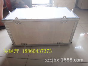 海量精选高清图片库 吴江市黎里诚建板箱厂木包装箱展示